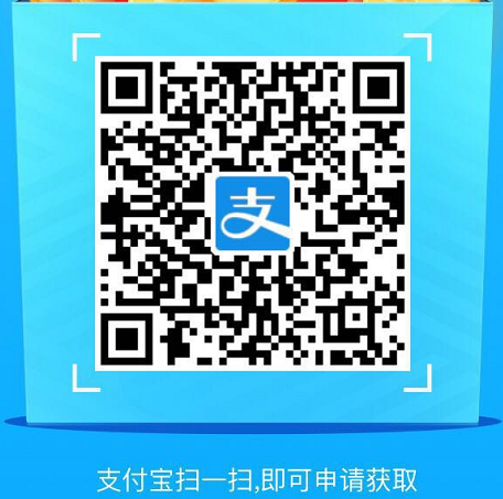 商家收钱码