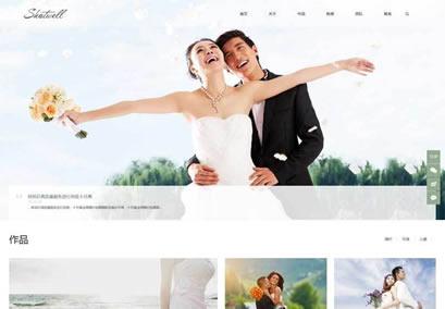 「免费源码直接下载」响应式婚礼策划婚纱摄影机构网站模板(自适应手机移动端)