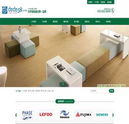 D2552绿色营销型办公家居家具公司网站模板