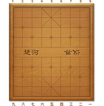 多模式多种难度_新手/中级/大师级中国象棋_小游戏源代码下载