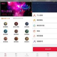 PHP仿霸屏天下趣星球挂机阅读新闻赚钱双端app源码_详细教程_完整后台