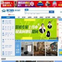装修装饰设计公司产品网店_php源码装饰公司_装潢公司_室内设计