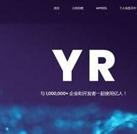 亿人分发APP分发平台网站PHP源码 新ui新界面,分发APP源码