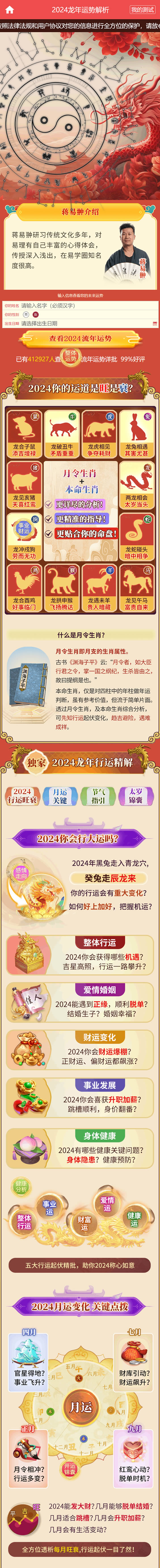 C2.jpg