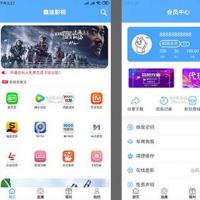 最新鑫迪影视双端聚合影视1.2版本全套开源源码_去授权视频教程